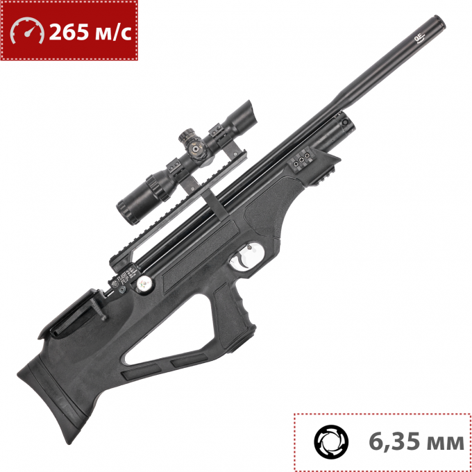 Пневматическая винтовка HATSAN FLASHPUP QE 6.35 мм (пластик, PCP) 00184865
